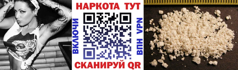 Купить наркотики Лаишево А ПВП  блэк спрут ССЫЛКА  Меф мяу мяу  КЕТАМИН  Бошки Шишки  ГАШИШ  АМФ 