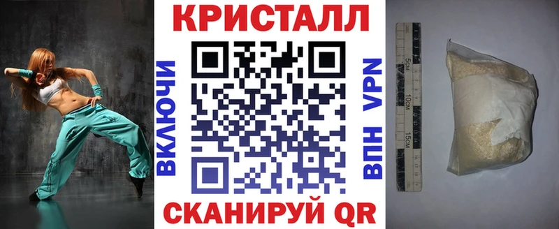 АМФ VHQ  закладки  ОМГ ОМГ ТОР  Лаишево 