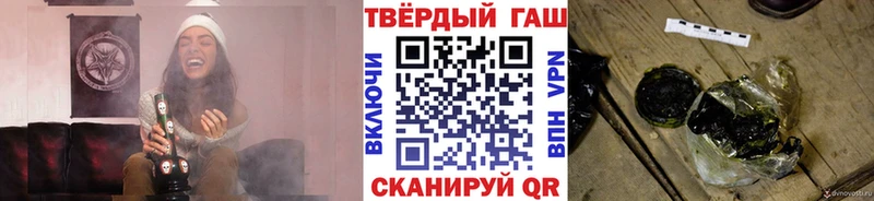 маркетплейс состав  где продают   Лаишево  ГАШ Cannabis 