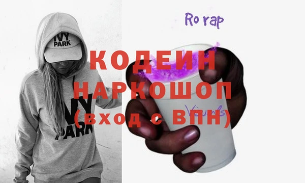 меф Аркадак
