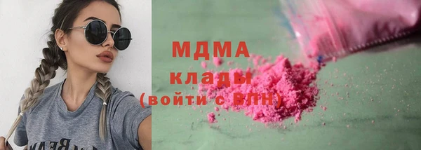 меф Аркадак
