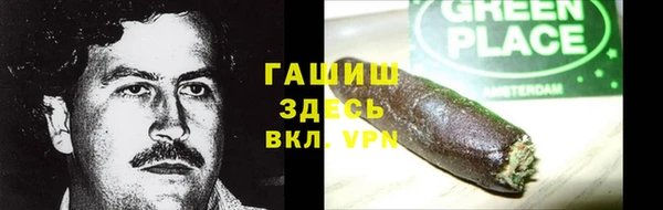 меф Аркадак