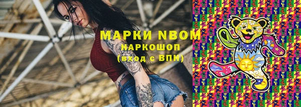 меф Аркадак