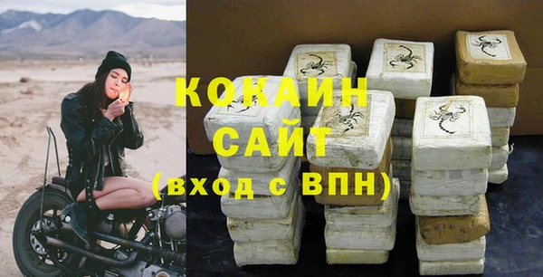 меф Аркадак