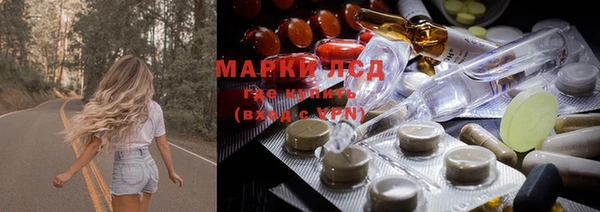 меф Аркадак