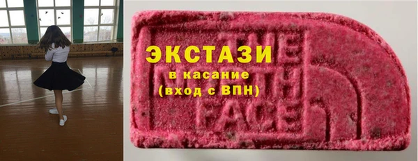 меф Аркадак
