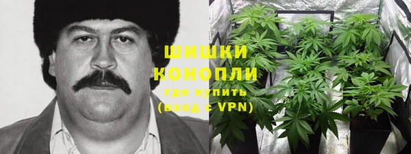 меф Аркадак